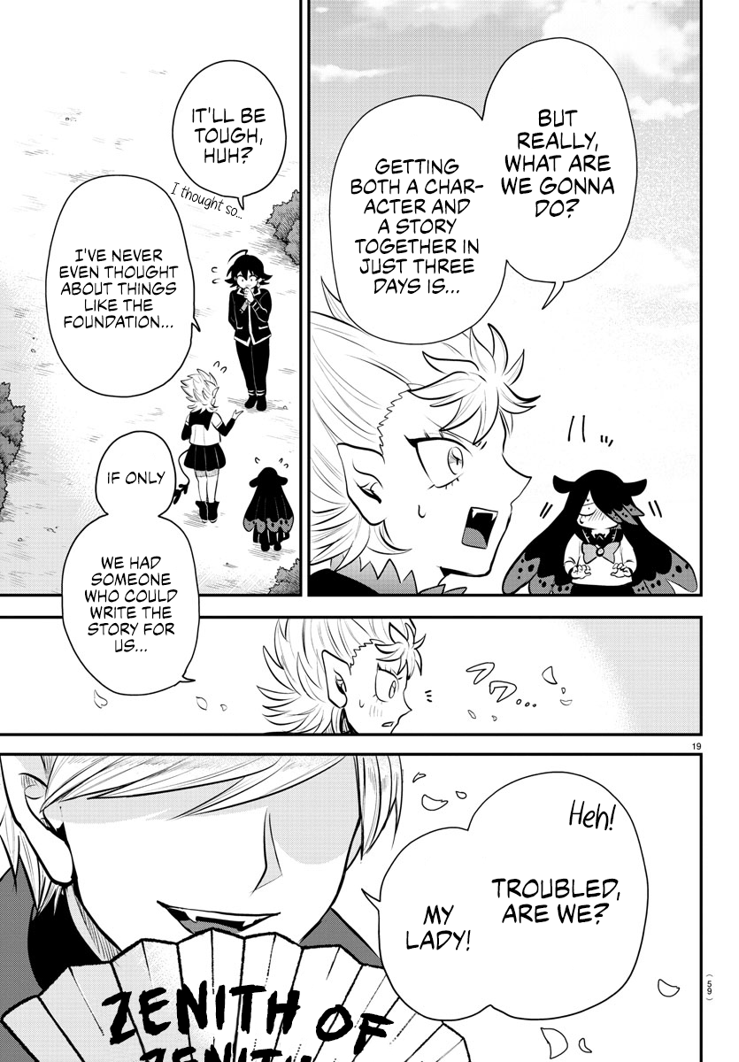 Welcome to Demon School! Iruma-kun, Chapter 333 image 18